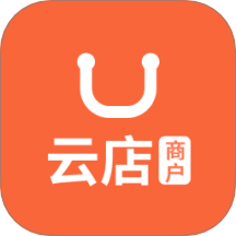 云店商户无广告版
