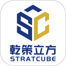 乾策立方官方最新版
