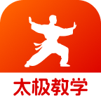 太极拳教学堂最新免费版