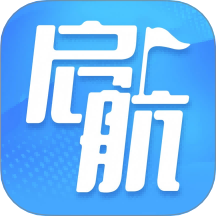 步步启航免费原版