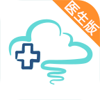 掌上云医安卓免费版