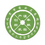 北京市密云区医院原版