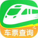 航旅火车易查通用版