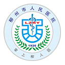 掌上柳人医最新免费版