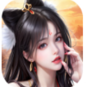 野蛮小师妹游戏完整版