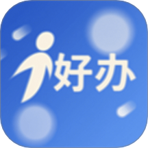 i好办上班记时手机版