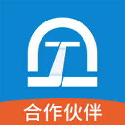 数字土木伙伴直装版