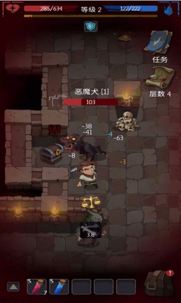 命运的秩序游戏图4