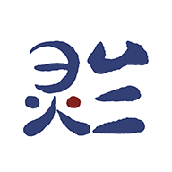 灵兰中医原版
