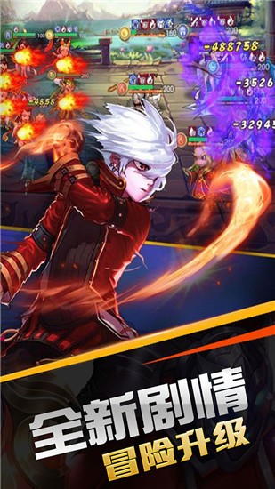 蜂蜂乐园最新免费版图4