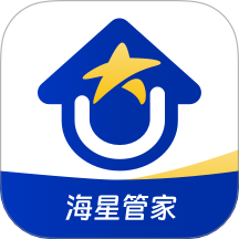海星优家管家助手官方正版