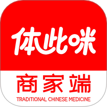 体此咪商家端最新免费版