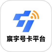 宸宇号卡直装版