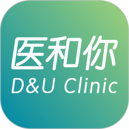 医和你约名医安卓直装版