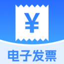 发票处理帮手安卓版