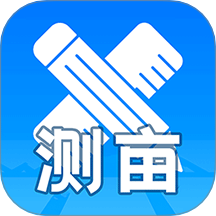 工具测亩专家官方正版