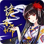 诡术师安卓免费版