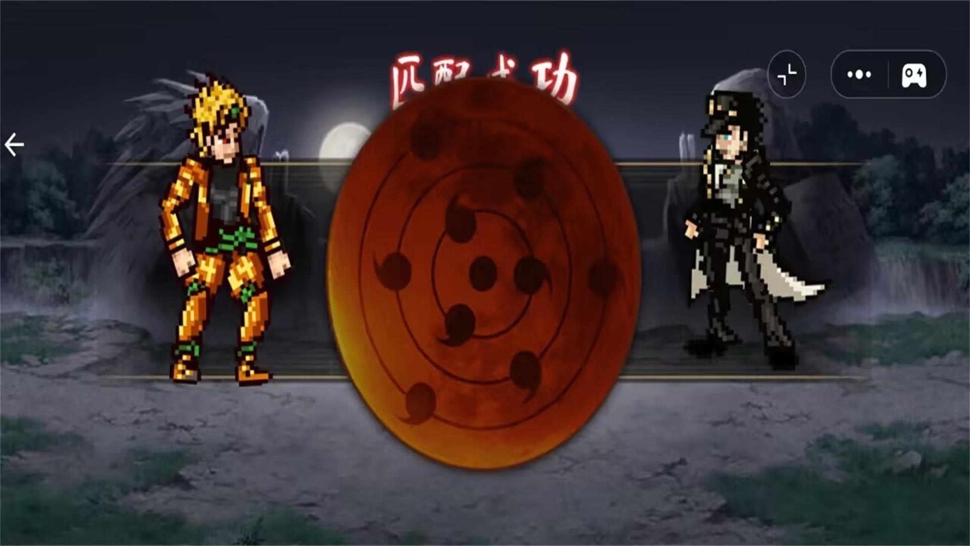 忍者3最新版