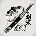 剑术崩溃游戏完整版