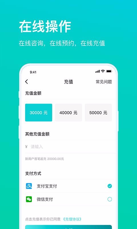 茗视佳原版图3