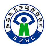 健康深圳手机免费版