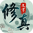 混沌挂机官方最新版