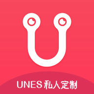UNES私人定制手机免费版