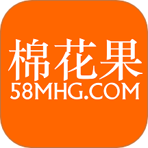 棉花果生产管理系统手机正版
