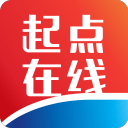 起点在线官方最新版