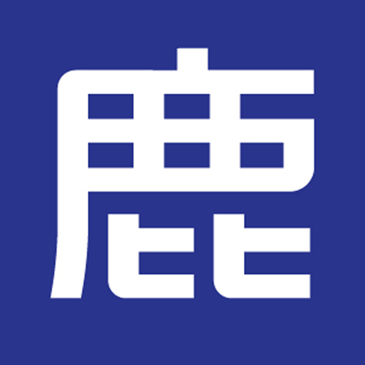 鹿职社无广告版