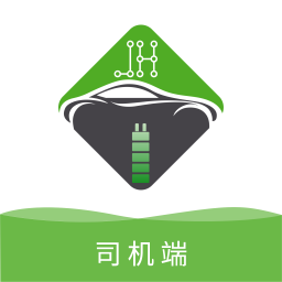 佳禾桩网出行司机安卓直装版