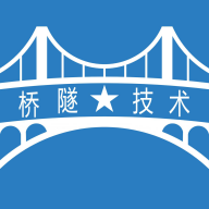 中铁桥隧手机最新版