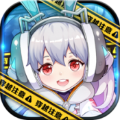 寻秦记安卓官方版