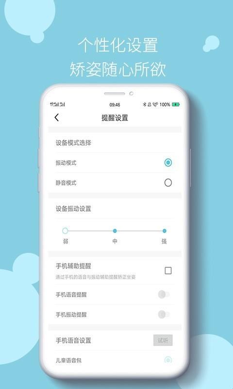 小乐姿最新免费版