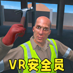 撞击拆迁派对手机正版