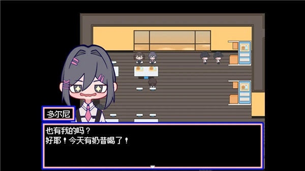 水母之夜游戏纯净最新版