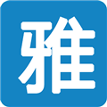 雅可家政系统最新版