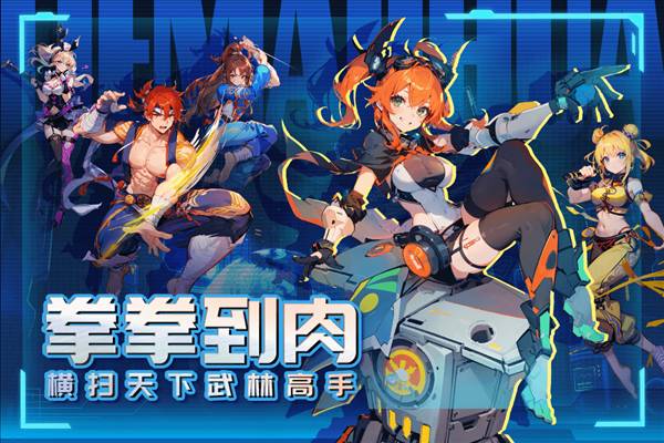 猎码计划正版(1)