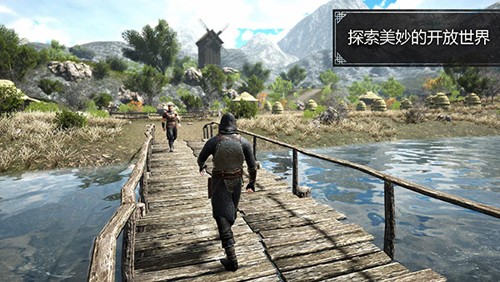 EvilLands游戏官方最新版图2