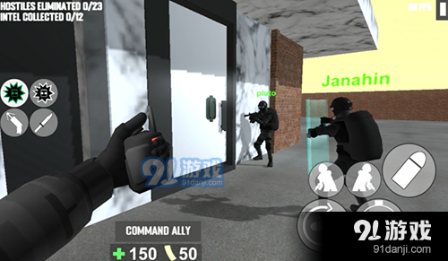 CQB射击2汉化版图2
