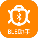 BLE蓝牙助手安卓直装版