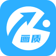 第五人格画质助手120帧免费版