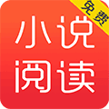 越海小说最新免费版