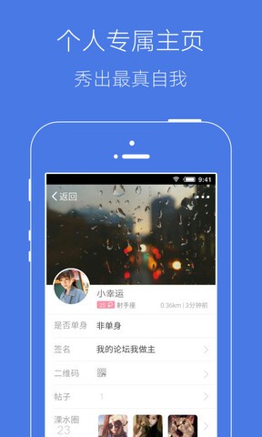 溧水114图1