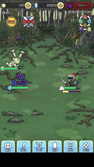 魔物地牢游戏纯净最新版