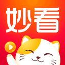 妙看短剧版