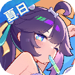 盲盒派对测试版