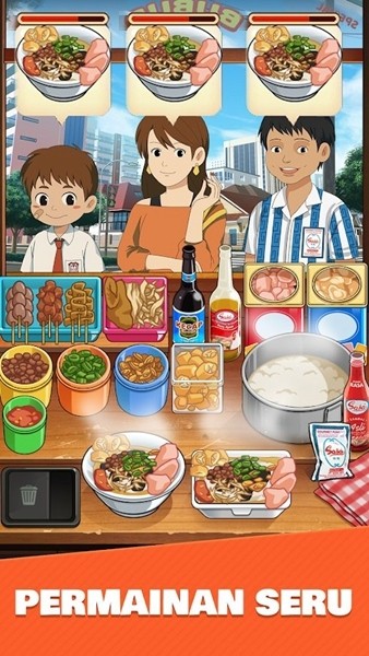鸡肉粥快递安卓官方版