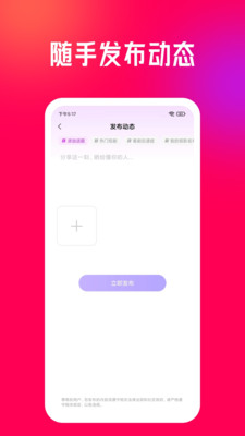 千千短剧无广告版图3