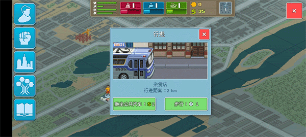 拳击俱乐部游戏官方版
